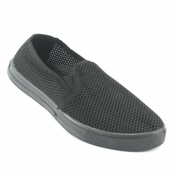 Мужские слипоны Mengfuna м28-1 С3 43 черные