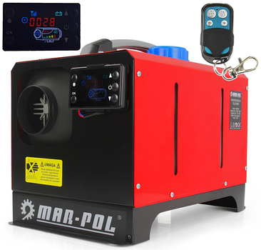 Портативный Автономный дизельный обогреватель Mar-Pol M80950 8 кВт 12V с пультом