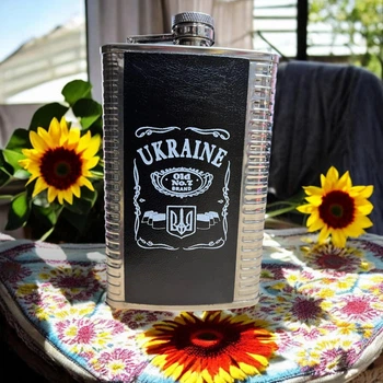 Фляга UKRAINE в коже 10oz/283мл из нержавеющей стали