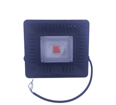 Фитолампа прожектор Yusayke 50w