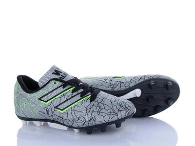 Бутсы для детей Серо-салатовый Walked Grey - green 34 размер