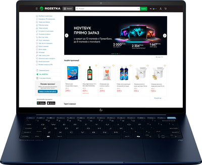 Ноутбук HP EliteBook Ultra G1i (9V491AV_V2) Atmosphere Blue