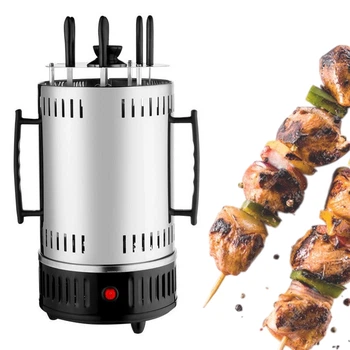 Електрошашличниця Domotec BBQ MS-7781 1000W (4-1197862586)