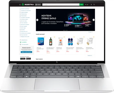 Ноутбук HP EliteBook X G1a (A42XJAV_V8) Glacier Silver