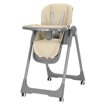 Дитячий Стілець для годування CARRELLO Junior (CRL-1412 Beige)