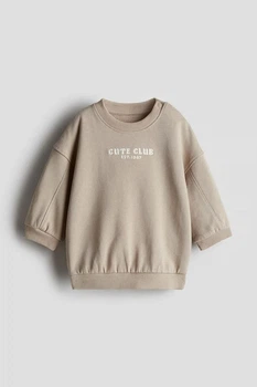 Світшот для хлопчика H&M бежевий 104