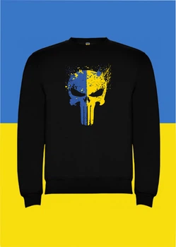 Реглан YOUstyle Український Каратель 0979_R XL Black