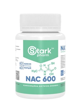 Амінокислота ацетилцистеїн (N-ацетил-L-цистеїн) Stark NAC 600 мг 60 капсул (6730)
