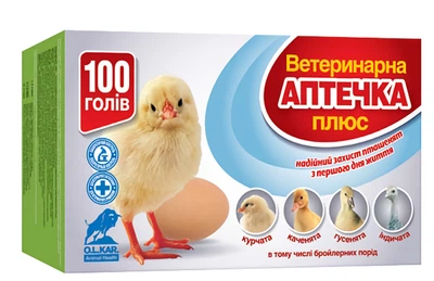 Ветаптечка O.L.KAR. для птиці 100 плюс голів курчат, бройлерів, індиченят, каченят, гусей
