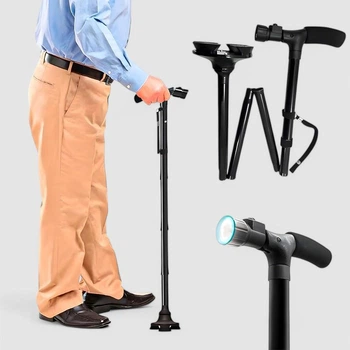 Трость для ходьбы телескопическая регулируемая с фонариком Trusty Cane (Складная палочка для ходьбы)