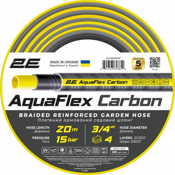 Шланг садовий 2Е AquaFlex Carbon 3/4" 20м 4 шари 20бар (2E-GHE34GE20)