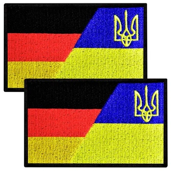 Набір шевронів 2 шт на липучці: Прапори Німеччини та України, Німеччина, ФРН, вишитий патч