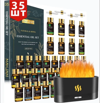 Эфирное Масло Premium Essential Oils MAYJAM 35 шт х 5 мл и Аромадиффузор с эффектом пламени
