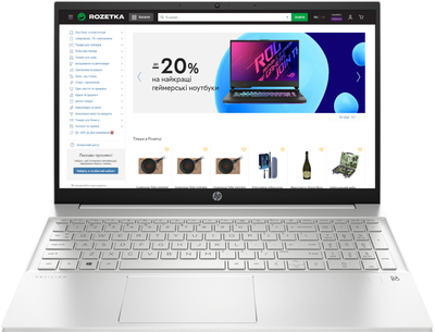 Ноутбук HP Pavilion 15-eh1108ua (4A7N4EA ) Silver (5CD3285TN1) - Уценка