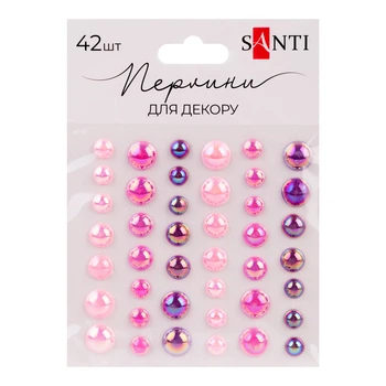 Набор страз Santi Beads 743007 42 шт сиреневый