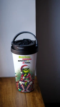 Термостакан Marmyza Гринч Grinch "Наделали пакости" - 500 мл