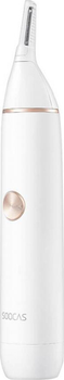 Триммер для носа и ушей Xiaomi Soocas Nose hair trimmer N1