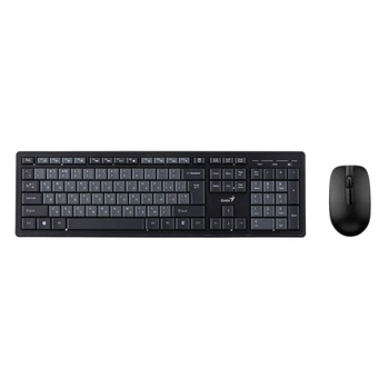 Комплект Genius KM-8200 (31340003428)