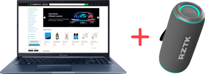 Ноутбук ASUS Vivobook 15 X1504ZA-BQ1411 (90NB1021-M02210) Quiet Blue / 15.6" IPS Full HD / Intel Core i3-1215U / RAM 12 ГБ / SSD 512 ГБ / Підсвітка клавіатури+ Акустична система RZTK Tron Iron 30 Вт RGB у подарунок!