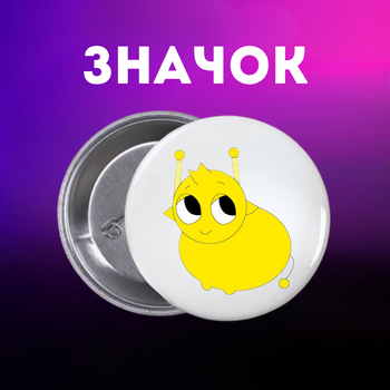 Значек Спрунки Sprunki на булавке на рюкзак 44 мм 1 шт zn_1_101