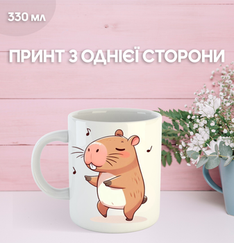 Кружка Капібара з принтом керамічна чашка capybara 330 мл Uk_621
