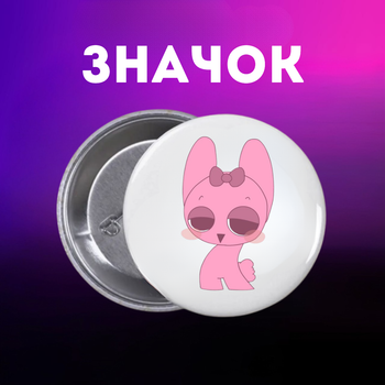 Значек Спрунки Sprunki на булавке на рюкзак 44 мм 1 шт zn_1_86