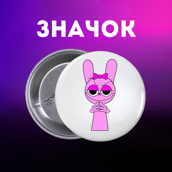 Значек Спрунки Sprunki на булавке на рюкзак 44 мм 1 шт zn_1_74