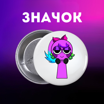 Значек Спрунки Sprunki на булавке на рюкзак 44 мм 1 шт zn_1_73