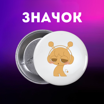 Значек Спрунки Sprunki на булавке на рюкзак 44 мм 1 шт zn_1_94