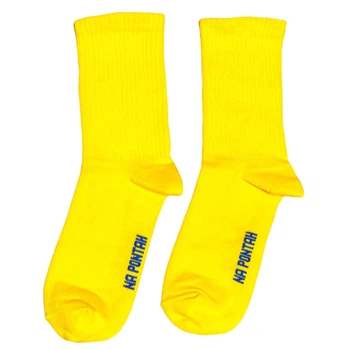 Шкарпетки Ponty Shop Однотонні розміри 36-40 Жовті