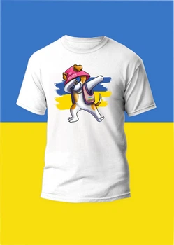 Футболка YOUstyle Патрон 0980 S White