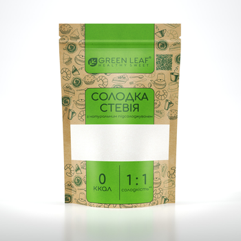 Замінник цукру Green Leaf Солодка Стевія 300