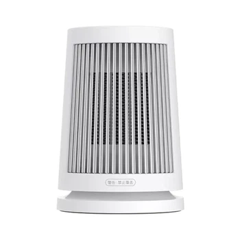 Тепловентилятор портативный Mijia ZMNFJ01YM 600W White