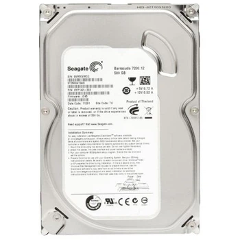 Жорсткі диски і дискові масиви Seagate Barracuda купити в Києві