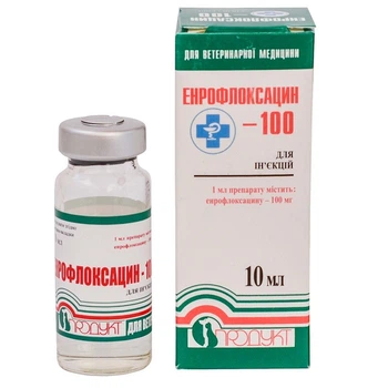 Енрофлоксацин 100 Продукт для собак котів та сільськогосподарських тварин 10 мл