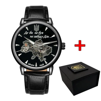 Чоловічий наручний годинник Awarder 022-3D Де би не був All Black Automatic