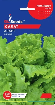 Насіння прянощі салат forHobbyАзарт 1г