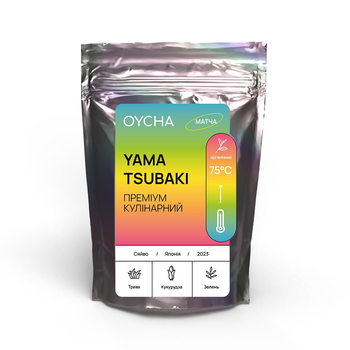 Чай Матча Yamatsubaki 100 г