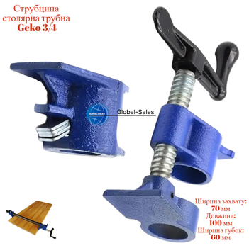 Струбцина столярная трубная Geko 3/4"