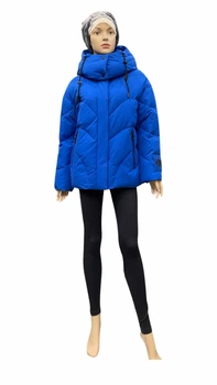 Куртка зимняя женская Towmy короткая молодежная 3912 S электрик