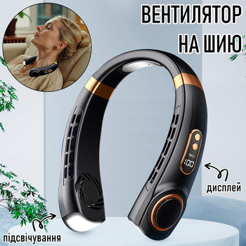 Безлопатевий вентилятор для шиї на акумуляторі L29 п'ятишвидкісний вентилятор на шию з дисплеєм і підсвічуванням, чорний (104033507)