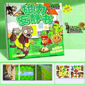 Игровой набор Plants vs Zombies Пруд Поле коврик и 27 магнитних елементов Растения против зомби