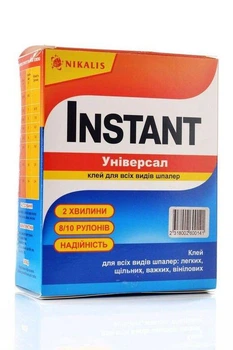 Клей для всех видов обоев INSTANT для билбордов 200г
