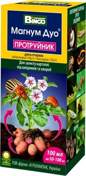 Протруйник для картоплі Магнум Дуо Bingo 100 мл