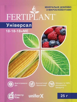 Удобрение Фертиплант Универсал 18.18.18+ME Unifer 25 г