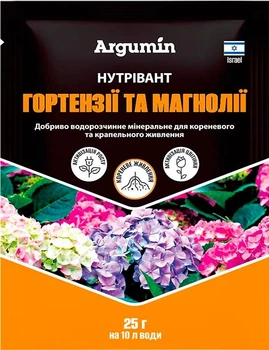 Минеральное удобрение Нутривант Гортензии и магнолии 25 г Argumin