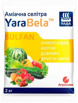 Аммиачная селитра YaraBela SULFAN Фрукты-овощи 2 кг