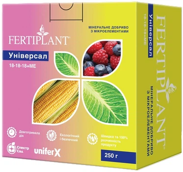 Удобрение Фертиплант Универсал 18.18.18+ME Unifer 250 г