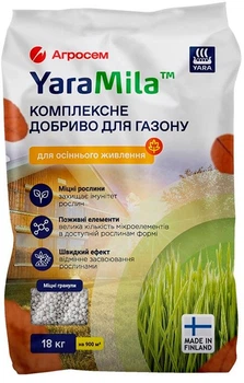 Удобрение для газона Осень YaraMila 18 кг