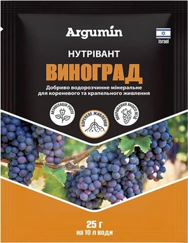 Мінеральне добриво Нутрівант Виноград 25 г Argumin